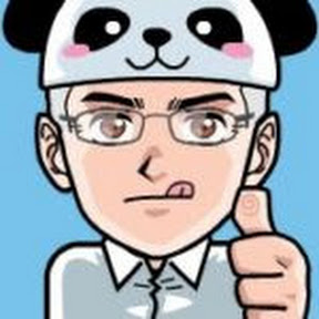 Gotenash